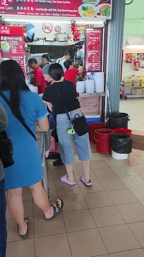 Ghee Lian Green Tomyam — storefront