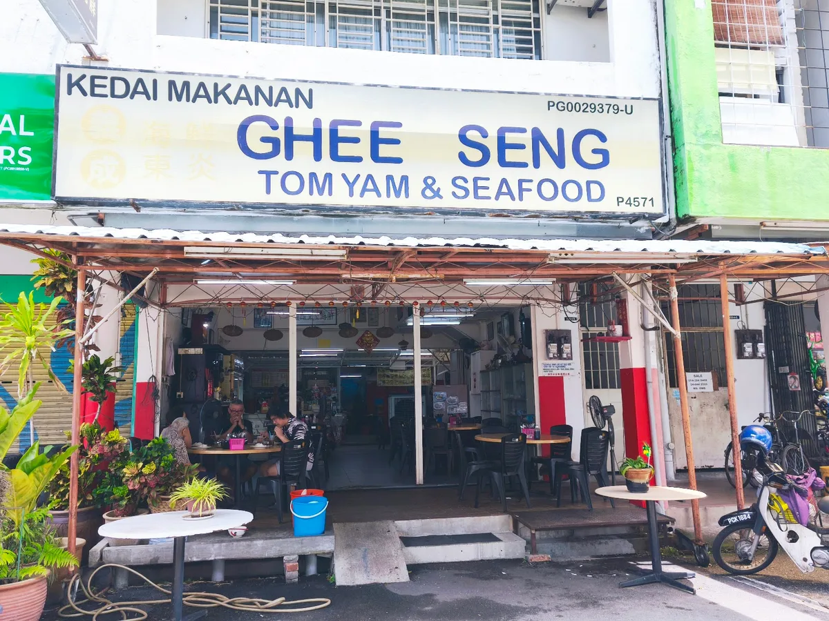 Ghee Seng Tomyam Seafood — storefront