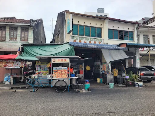 Goggle Man Char Koay Teow — exterior