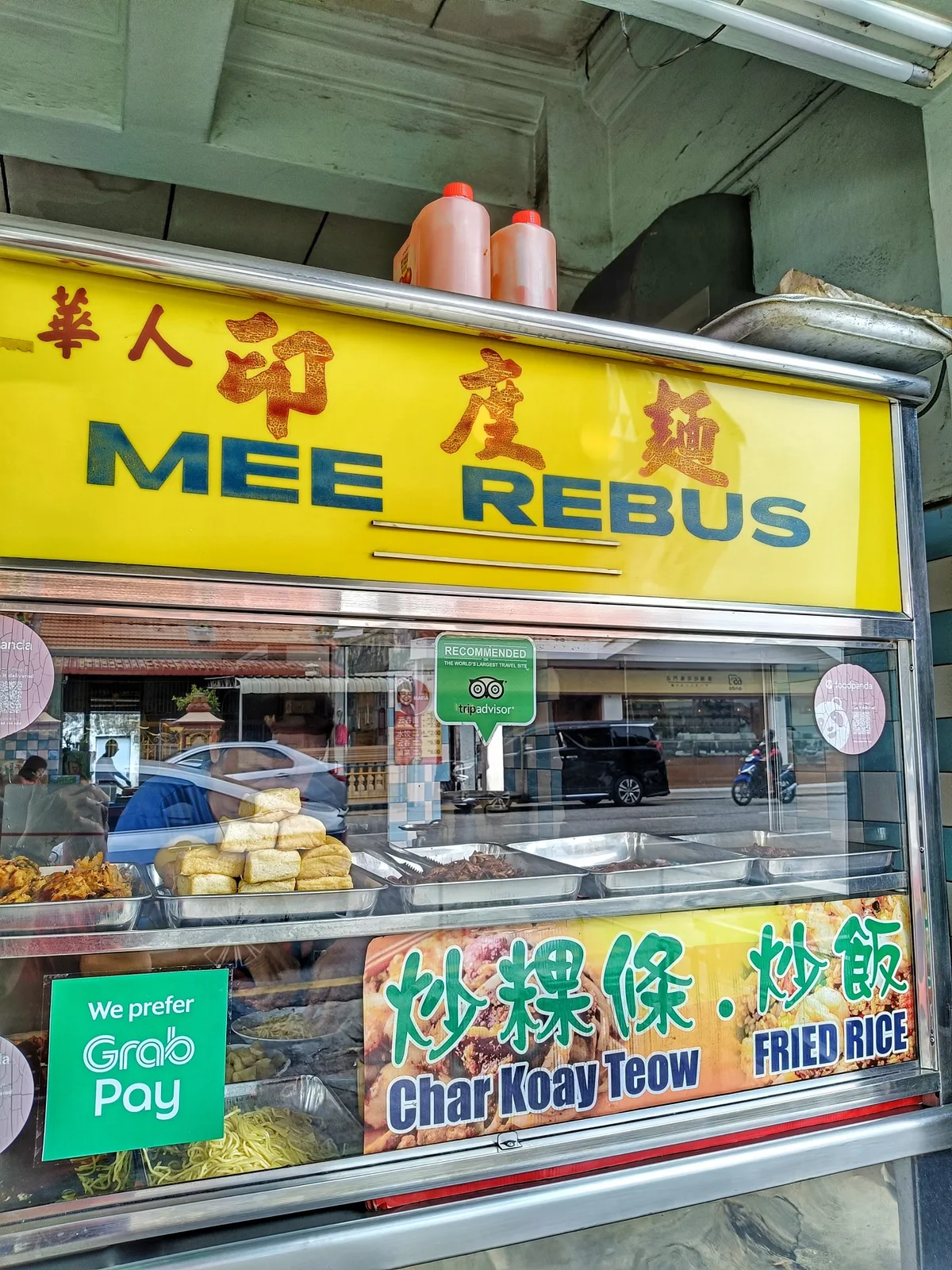 Mee Rebus stall signboard at Golden City Kopitiam