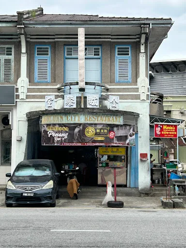 Golden City Prawn Mee & Loh Mee — storefront