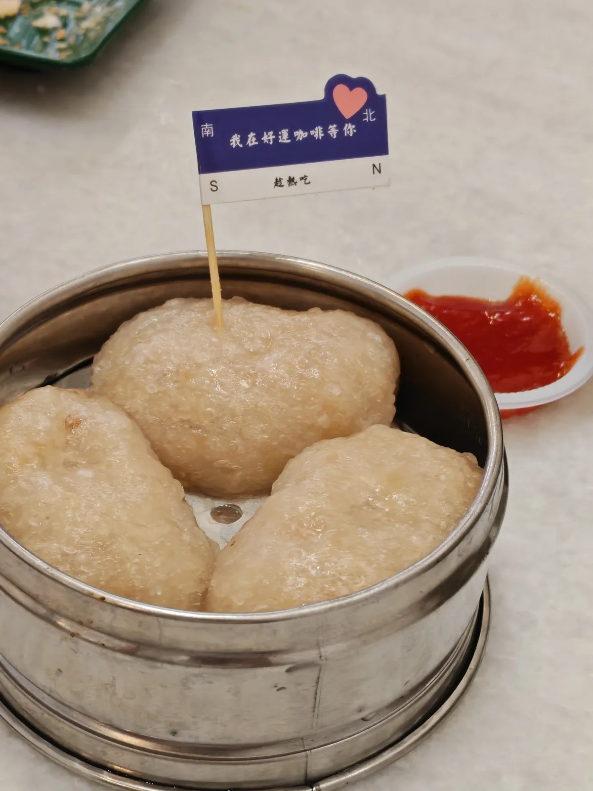 Steamed buns