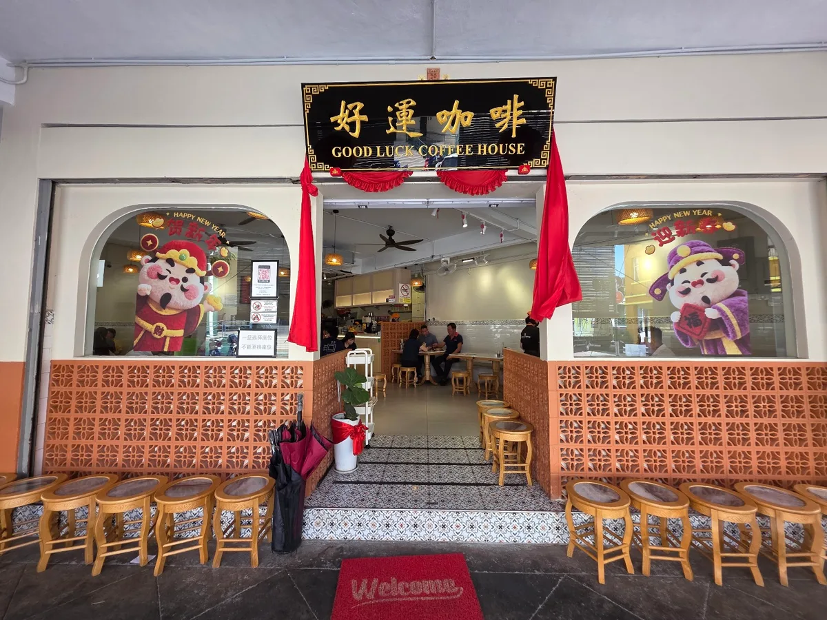 Good Luck Coffee House shopfront and signboard