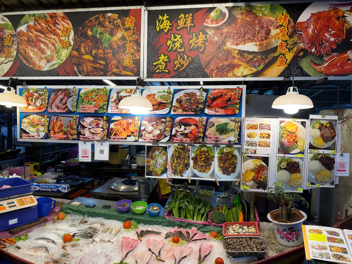 Goodall Cafe Laksa — interior