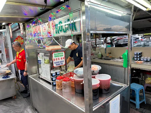 GP Soon Rojak — interior