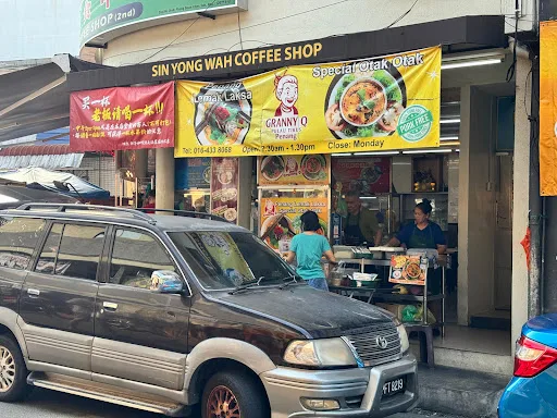 Granny Q Lemak Laksa — storefront
