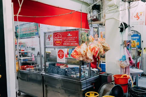 Green House Prawn Mee & Loh Mee — storefront