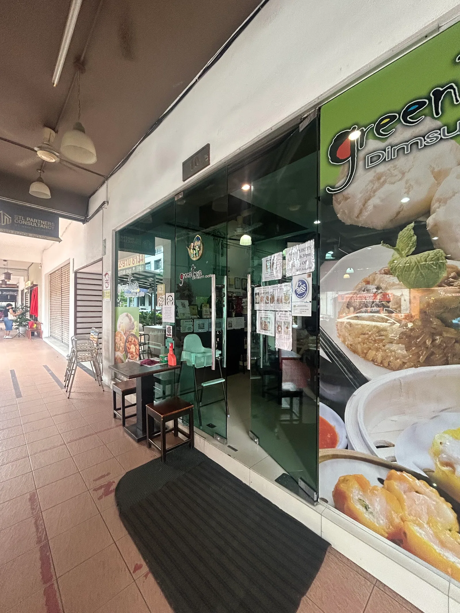 Greentown Dim Sum Cafe — exterior