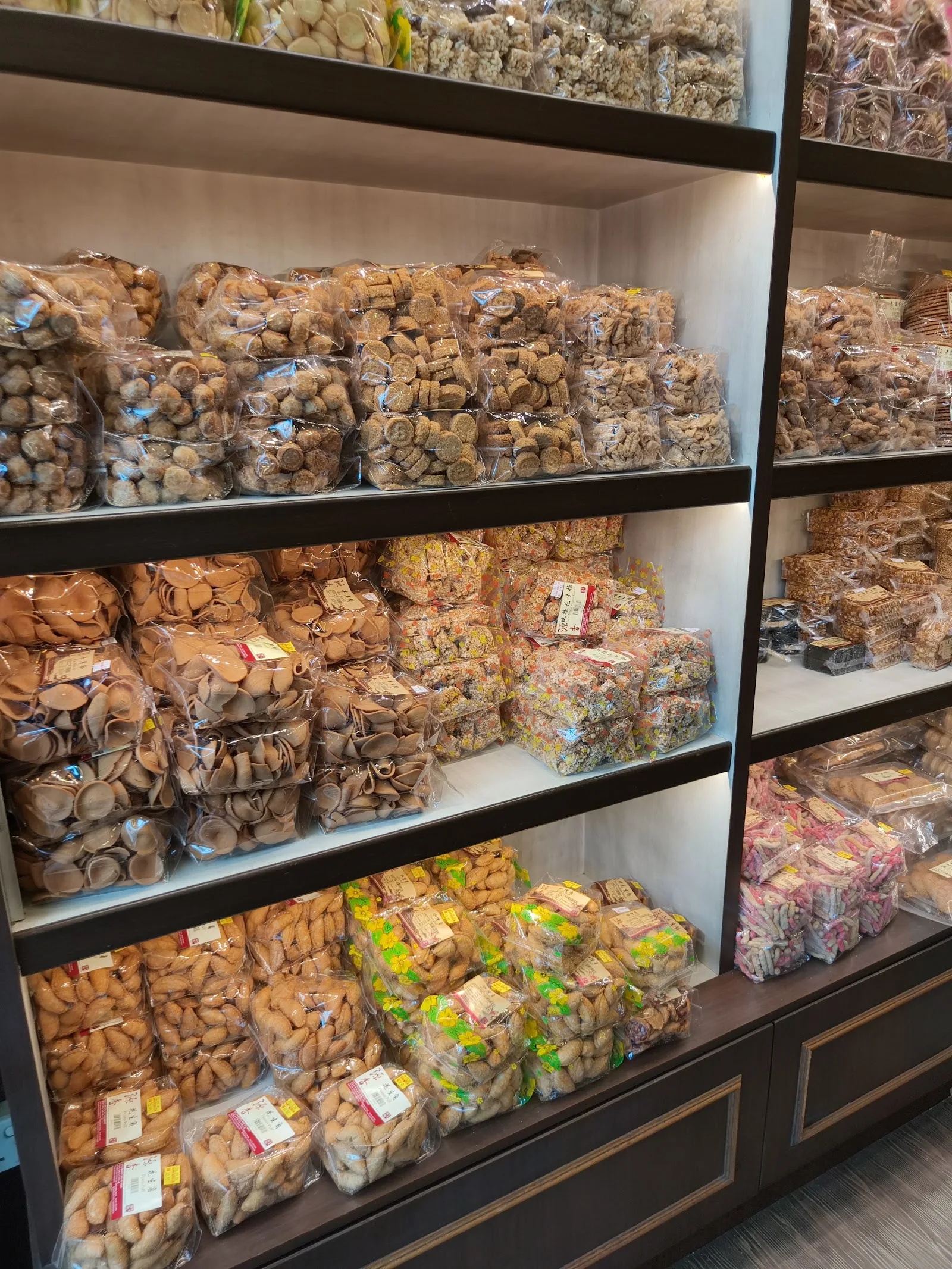 Guan Heong Biscuit Shop (源香饼舖) — dish