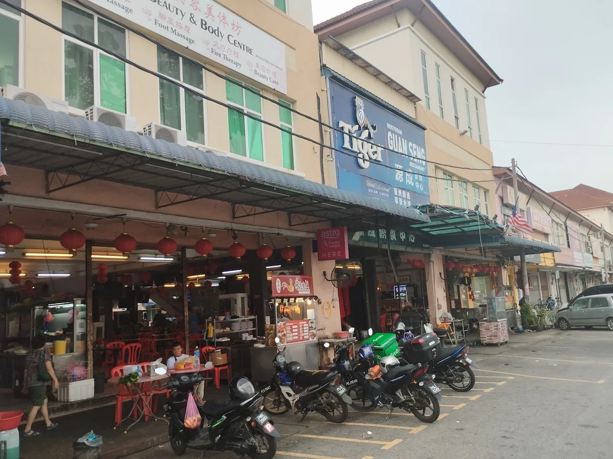 Guan Seng Restaurant Tai Loke Mee — storefront