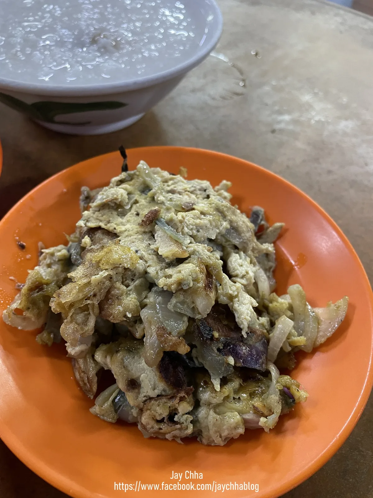 Guo An Porridge 国安夜粥 — signature dish