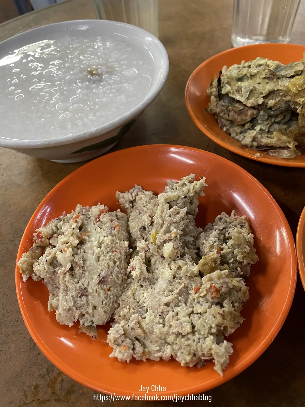 Guo An Porridge 国安夜粥 — signature dish