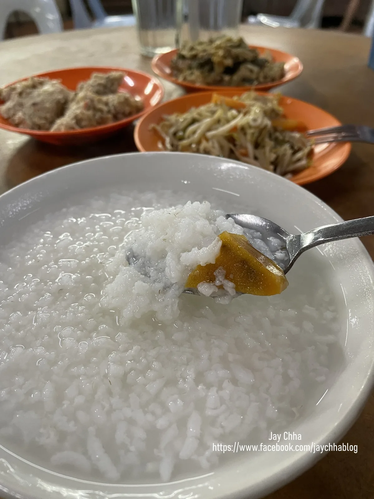 Guo An Porridge 国安夜粥 — signature dish