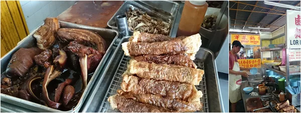 Braised loh mee toppings