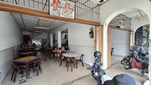 Hai Onn Kopitiam — interior