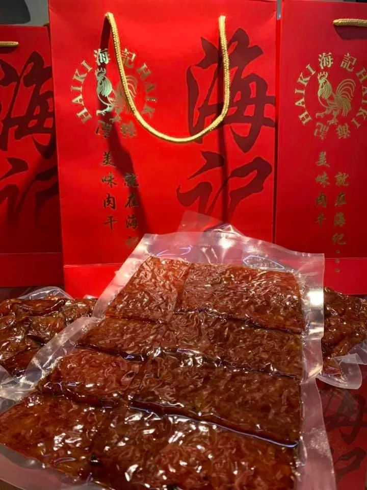 Bak kwa with Haiki gift bags