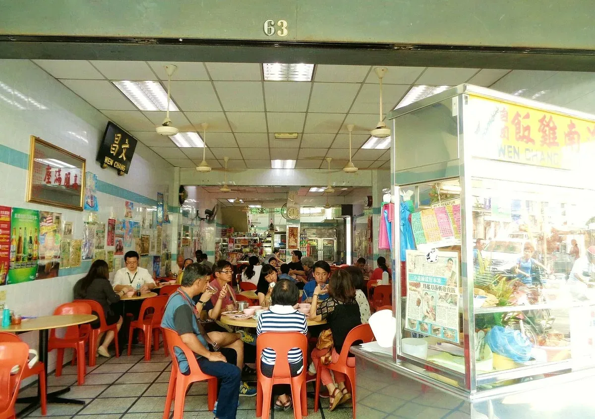 Hainan Restaurant — interior