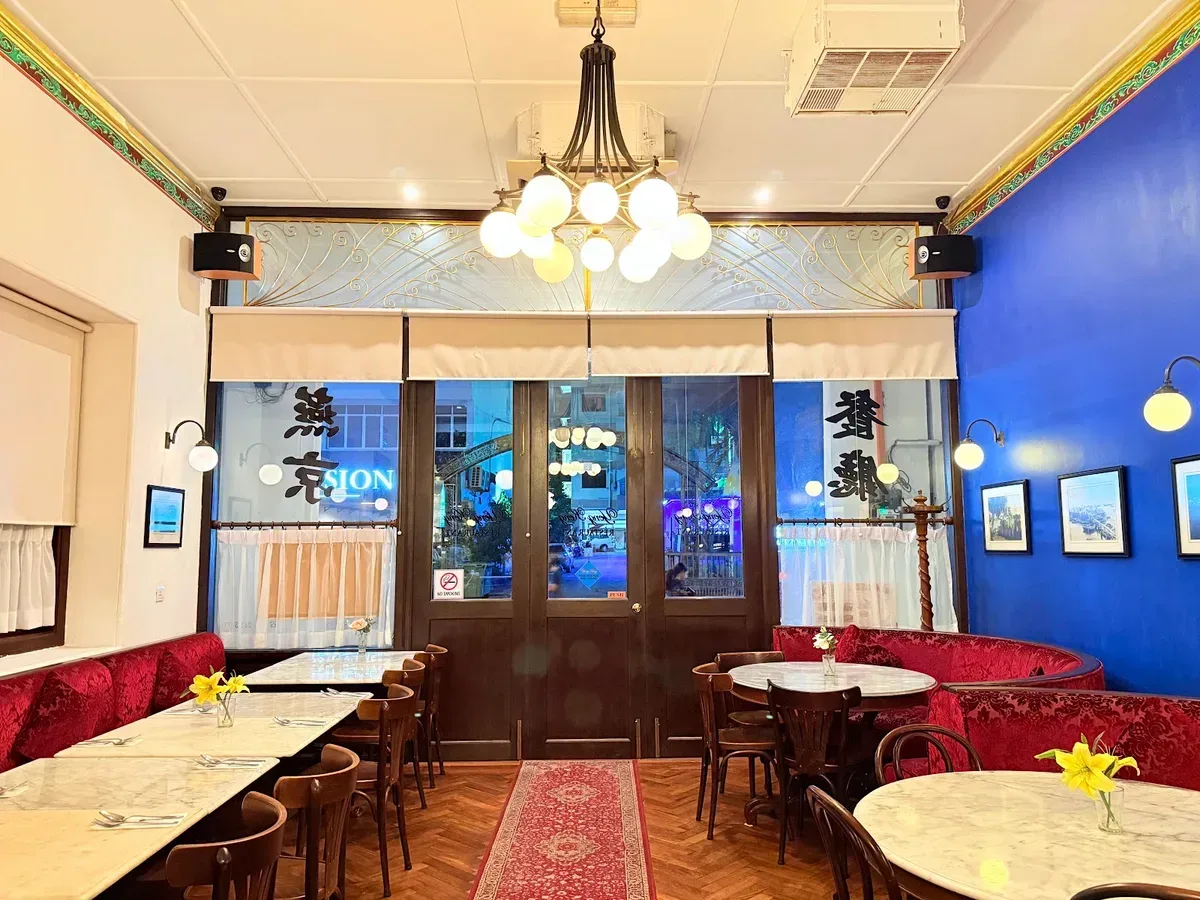 Hainantown @ Yeng Keng Nyonya & Hainanese Restaurant — interior