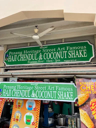Haji Cendol & Coconut Shake — signage
