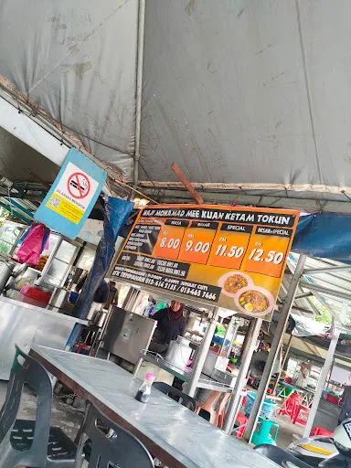 Haji Mohamad Mee Kuah Ketam Tokun — exterior