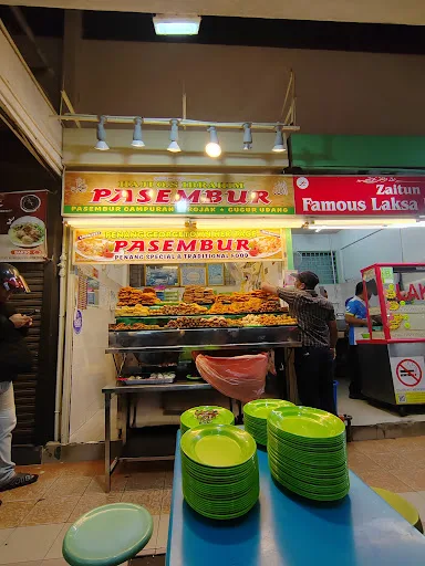 Haji O.S. Ibrahim Pasembur — storefront