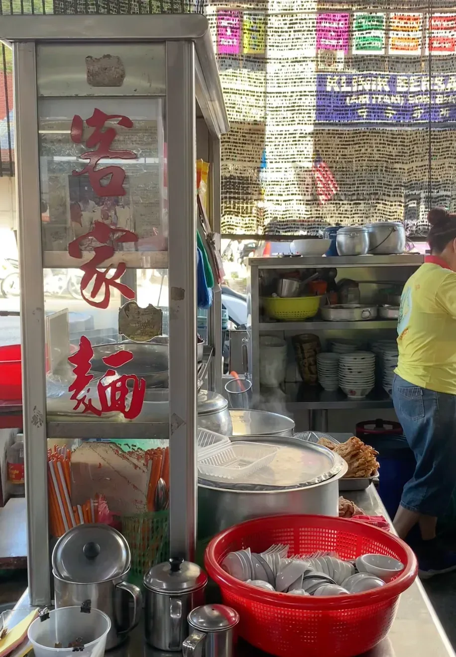 客家面特制酿豆腐 Hakka Mee — interior