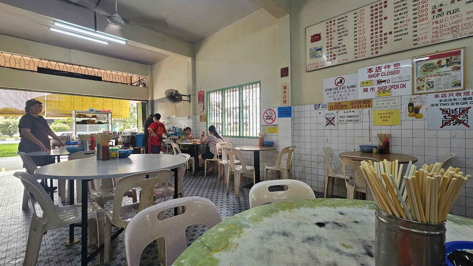 Hakka Restaurant 客家茶餐室 — interior