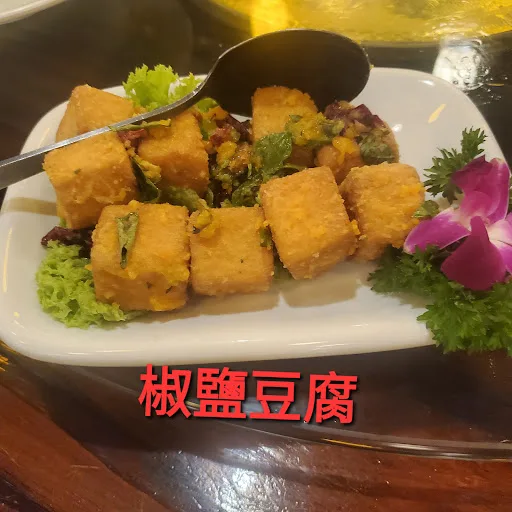 Half Acre Restaurant — signature dish