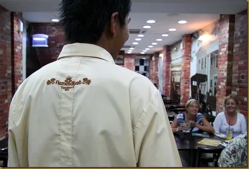 Hameediyah Restaurant — interior