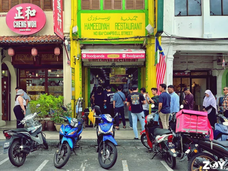 Hameediyah Restaurant — storefront