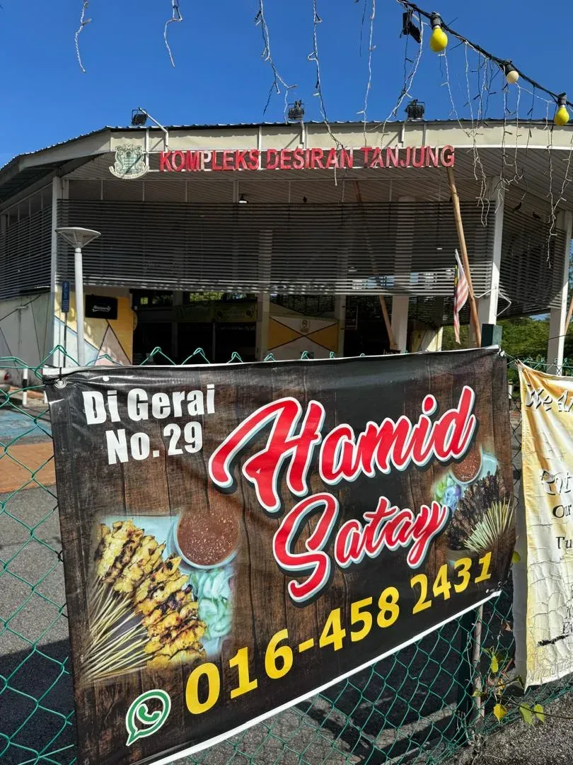 Hamid Satay — storefront