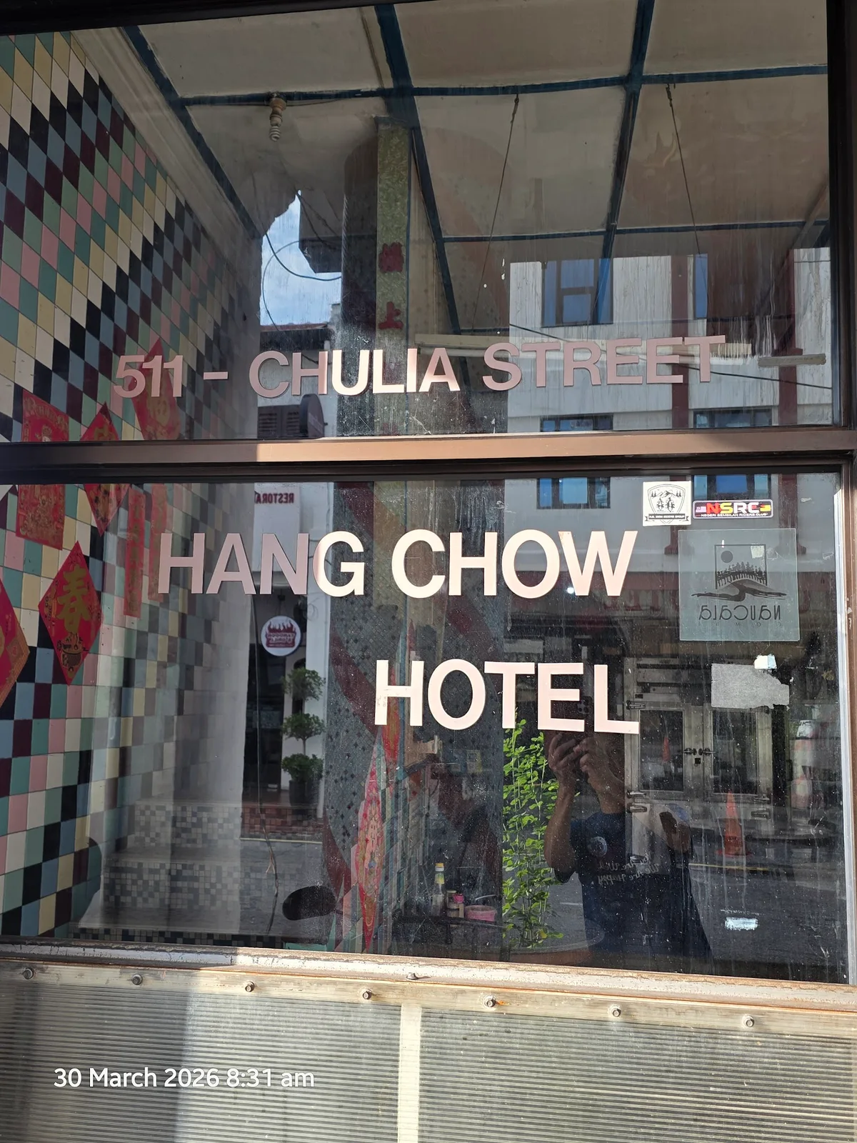 Hang Chow Coffee Shop Fried Rice — signage