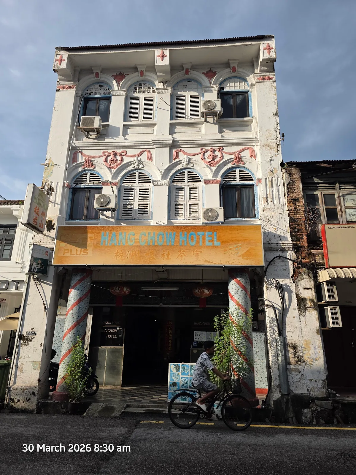 Hang Chow Coffee Shop Fried Rice — storefront