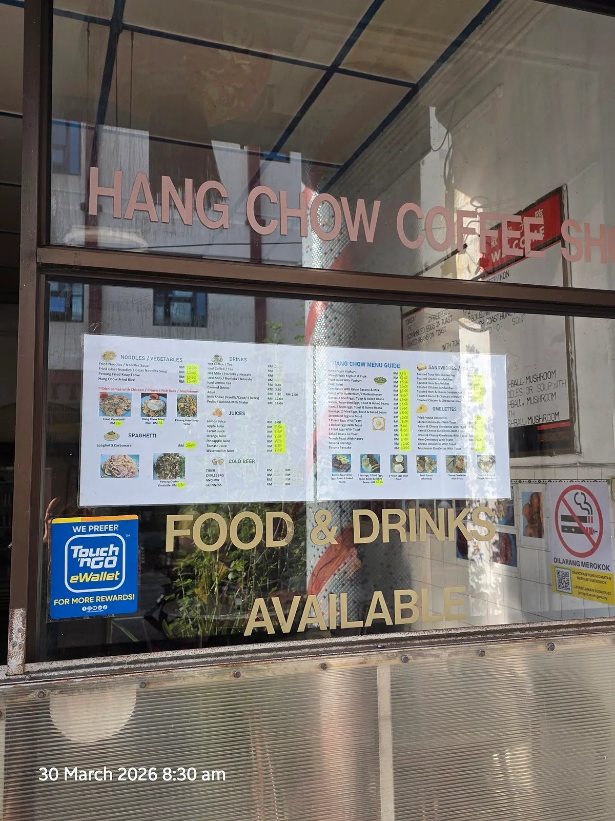 Hang Chow Coffee Shop Fried Rice — storefront