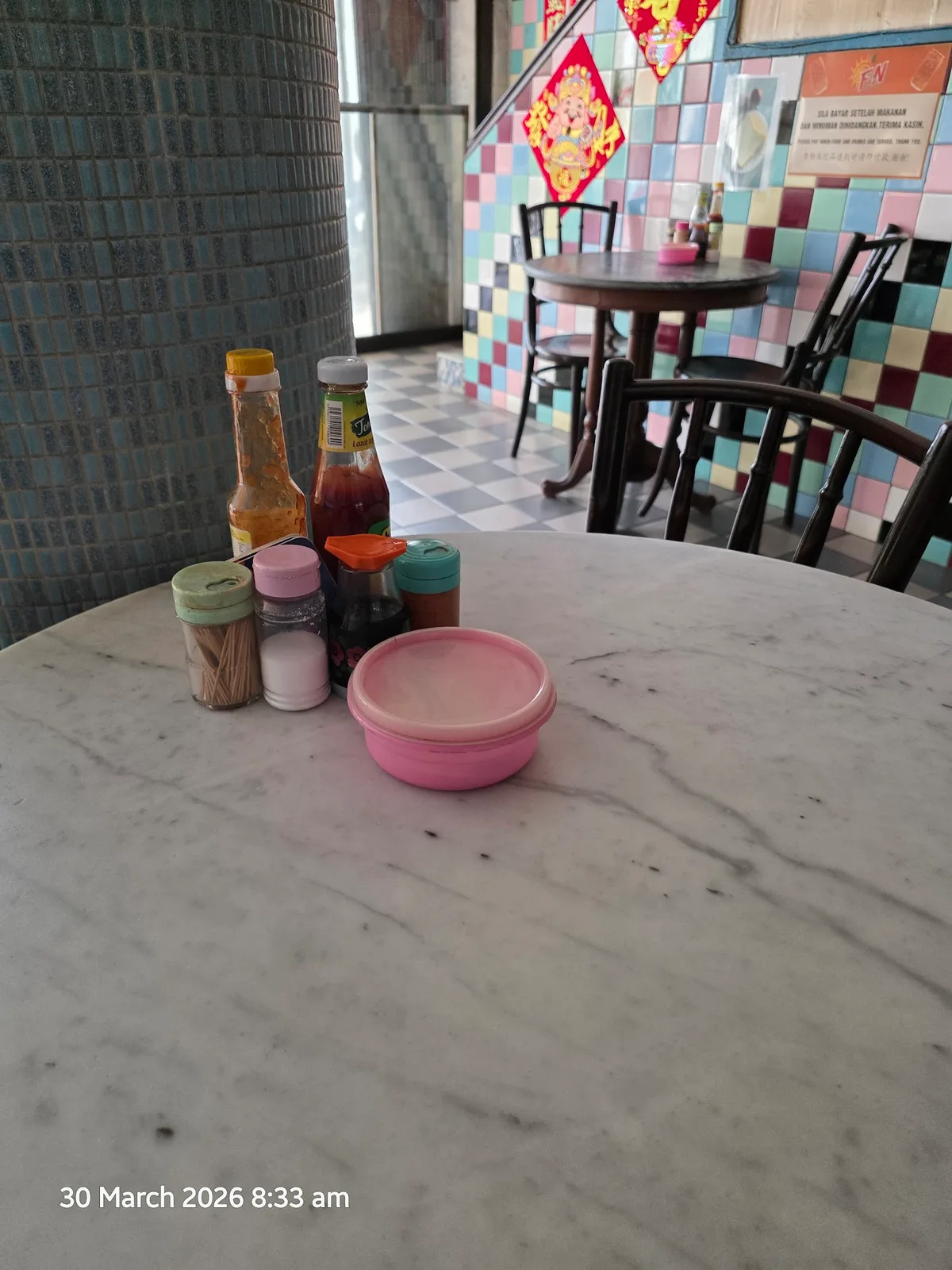 Hang Chow Coffee Shop Fried Rice — interior