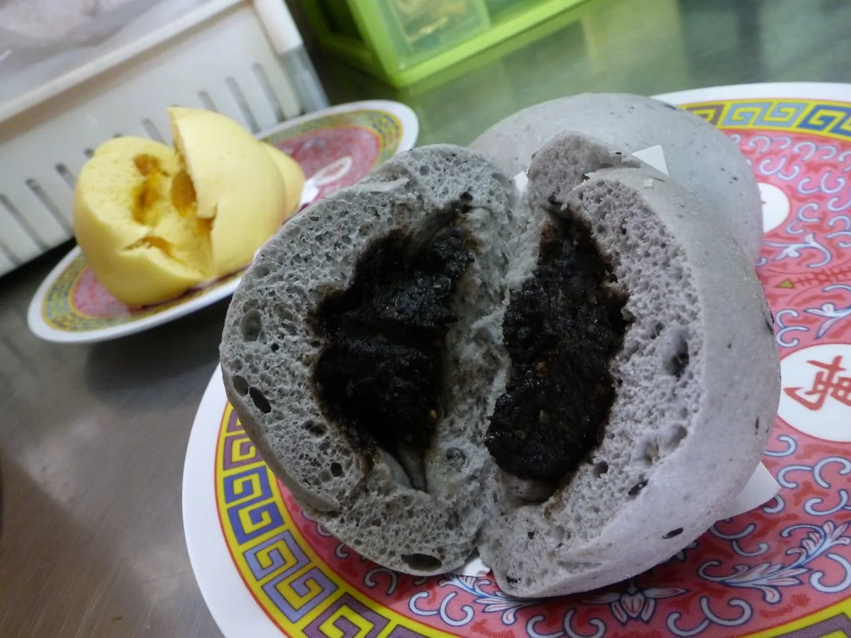 Charcoal black sesame pau