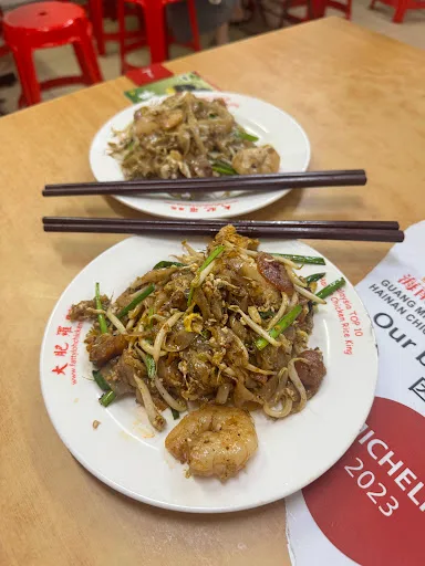 Heng Huat Kafe Oh Chien — signature dish
