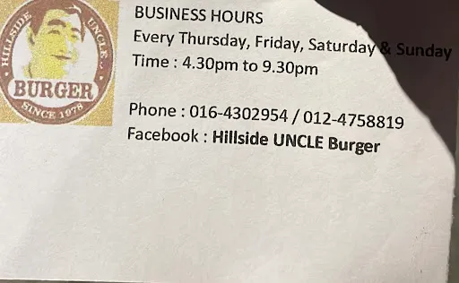 Hillside Uncle's Burger — dish