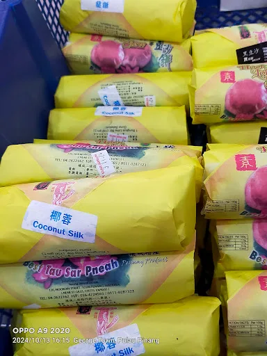 Hock Lok Siew Biscuit Trading — signature dish