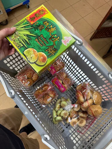 Hock Lok Siew Biscuit Trading — signature dish