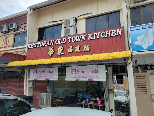 华东福建面 Hokkien Mee Penang Style — exterior