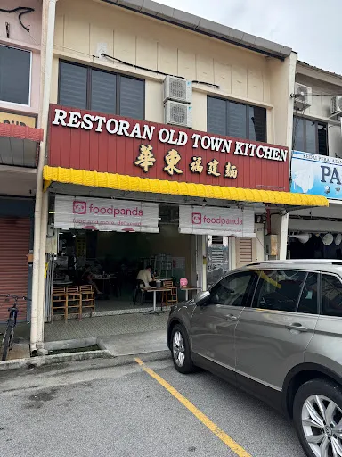 华东福建面 Hokkien Mee Penang Style — interior