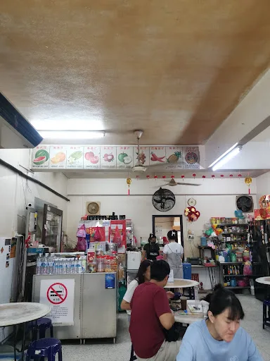 Home Café Seow Fong Lye — interior