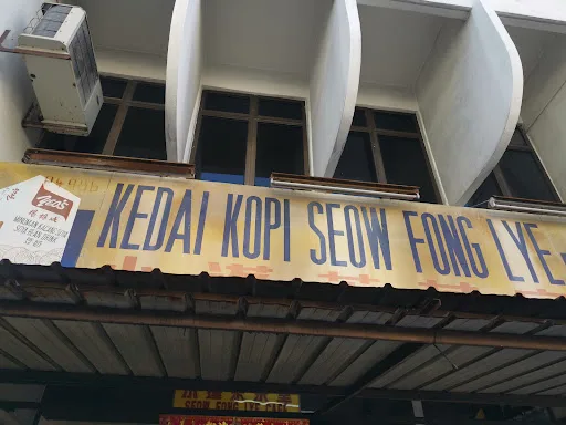 Home Café Seow Fong Lye — signage