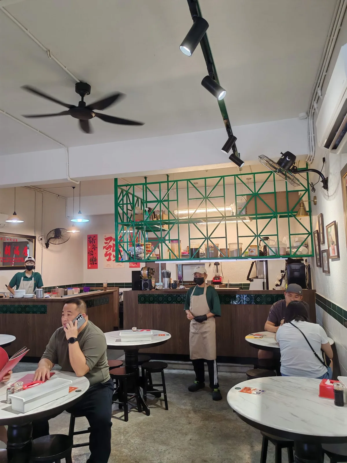 Kopitiam dining room