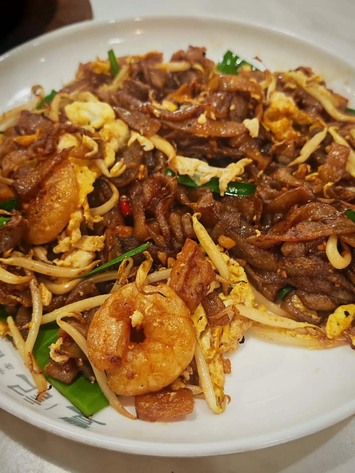 Char koay teow with prawns