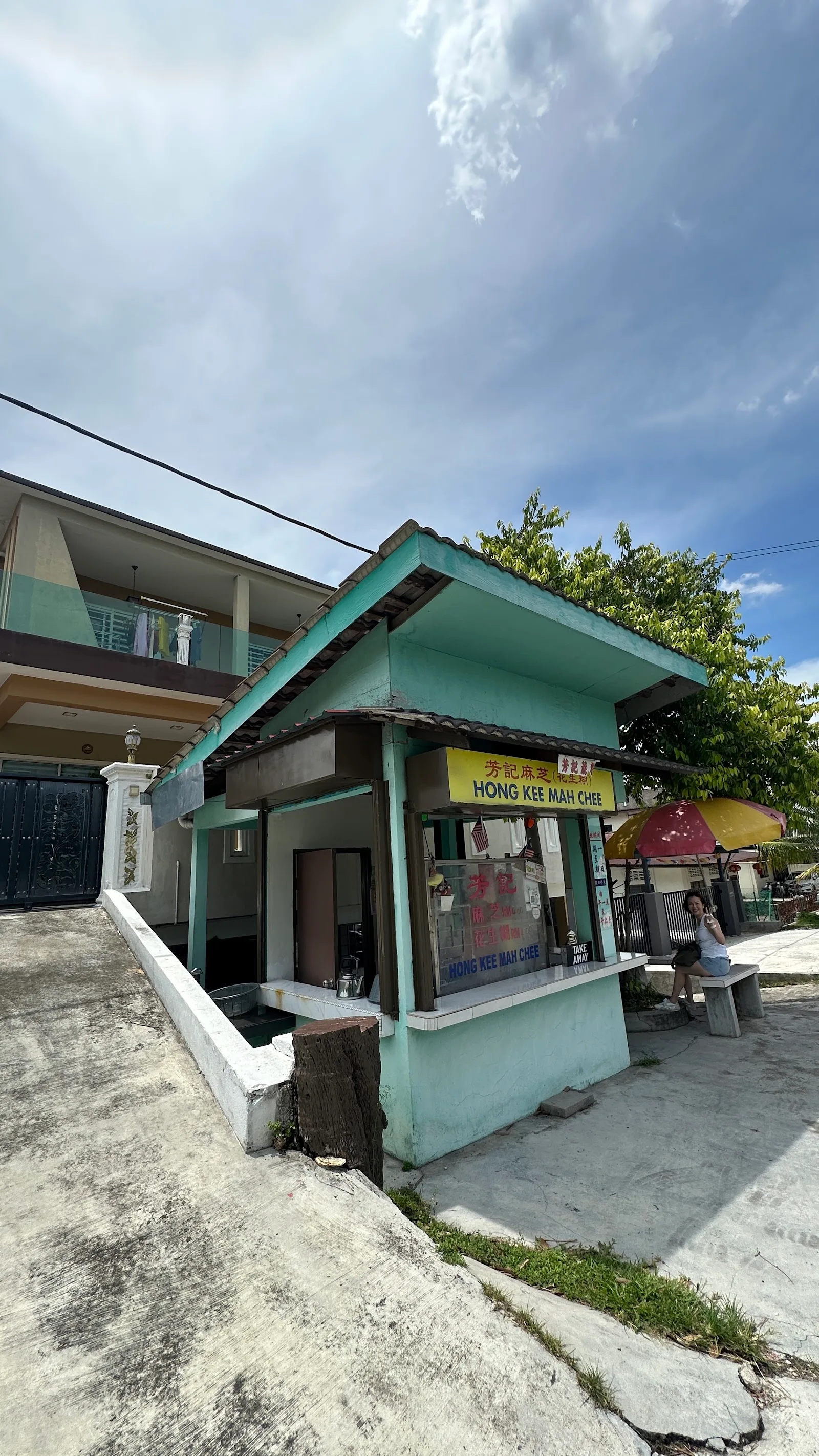 Hong Kee Mah Chee — exterior