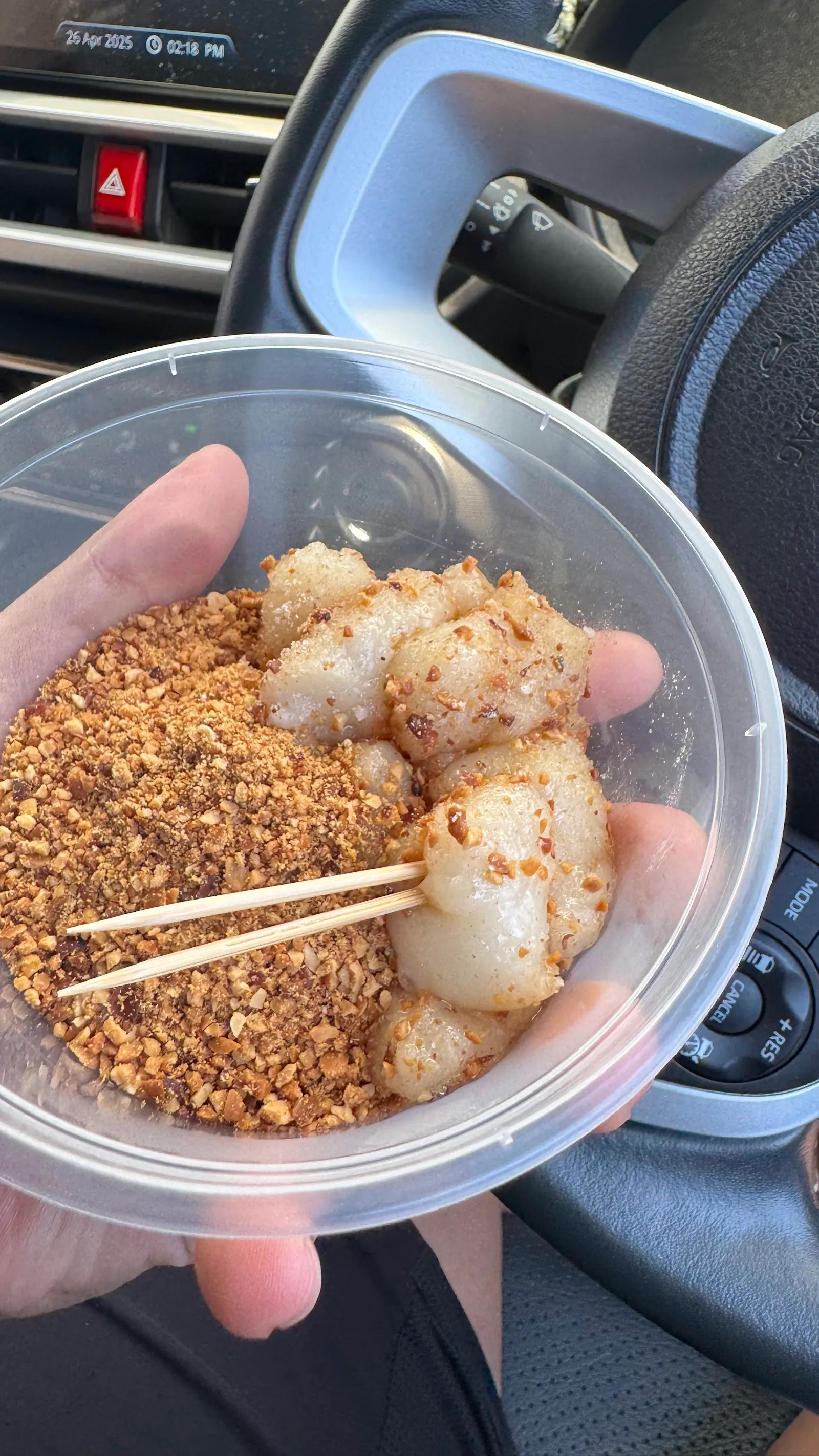 Hong Kee Mah Chee — dish