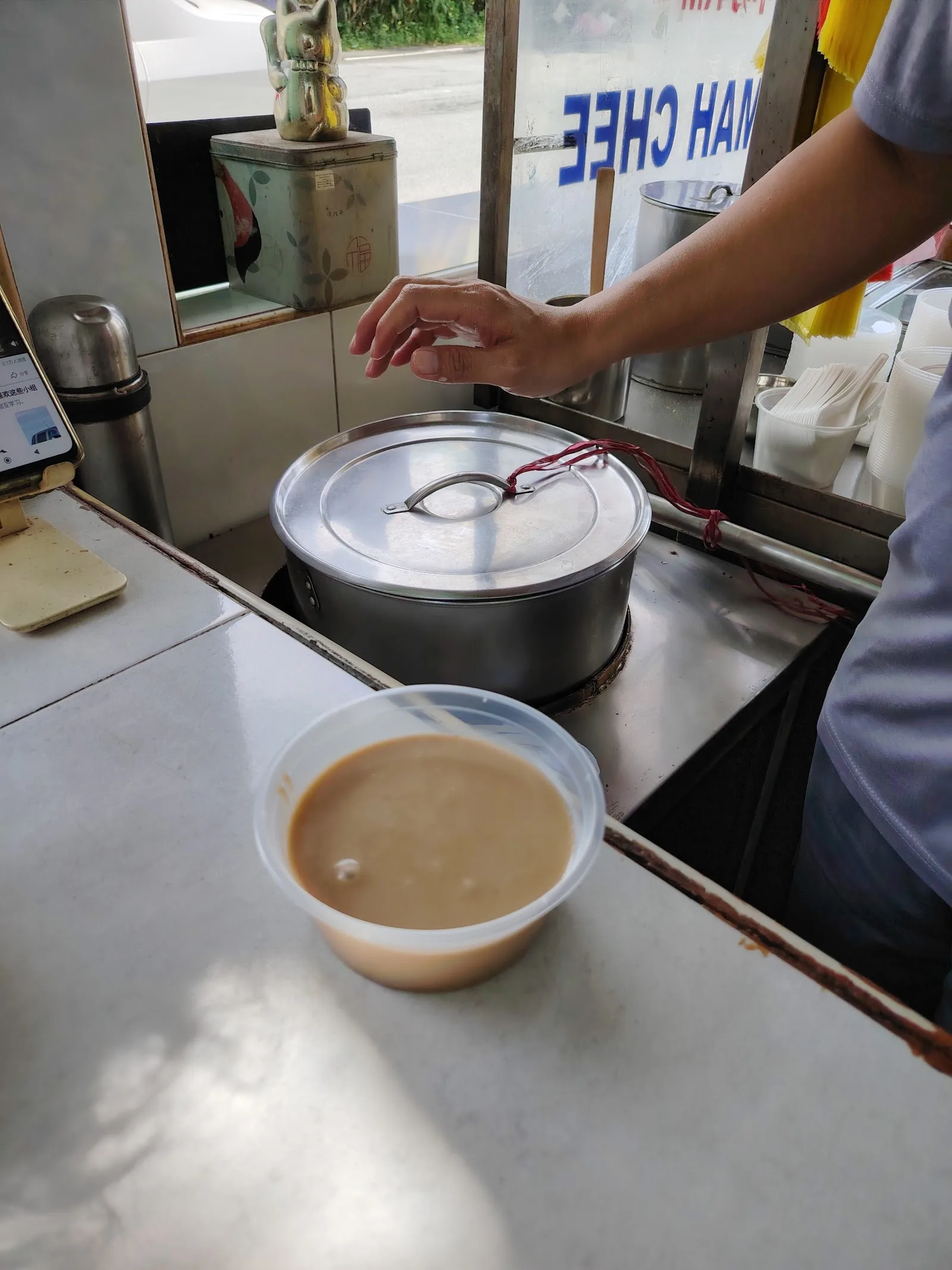 Hong Kee Mah Chee — interior