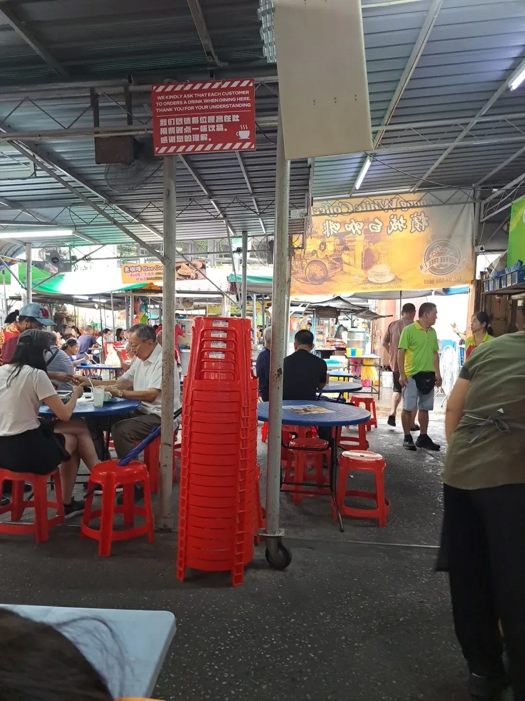 Hong Kong Chee Cheong Fun Dim Sum — interior